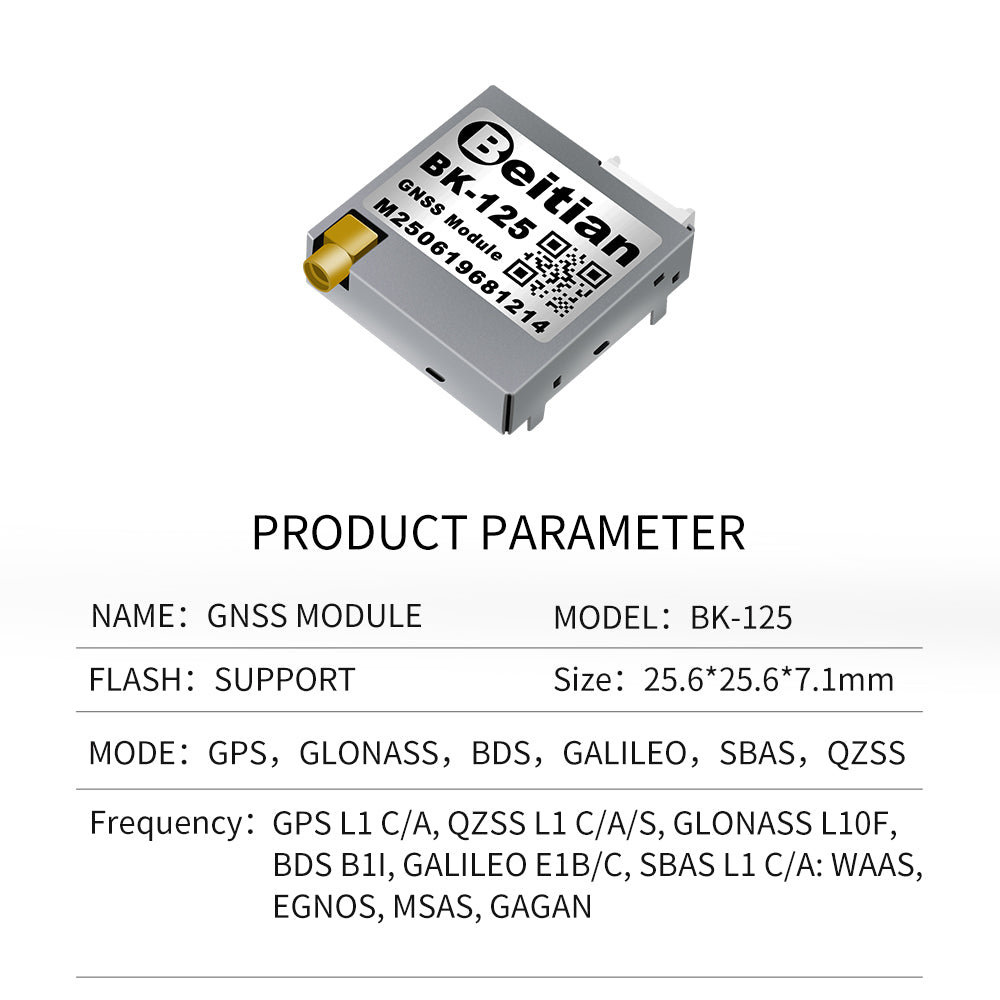 Beitian GPS module GLONASS GNSS base station timing 1PPS pulse-second BH-125 Beitian GPS module GLONASS GNSS base station timing 1PPS pulse-second BH-125